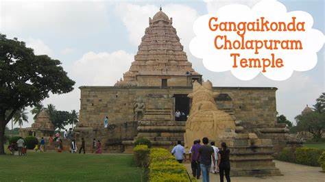 Saraswathi Mahal Library